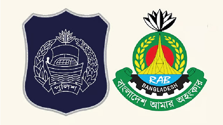 পুলিশ ও র‍্যাবের সাবেক ১০৩ কর্মকর্তার পদক প্রত্যাহার