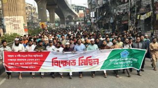 ধর্ষণের বিচারের দাবিতে ছাত্রশিবিরের বিক্ষোভ মিছিল