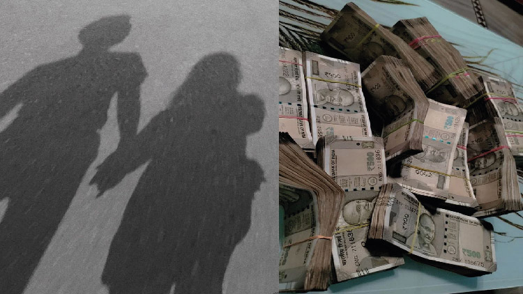 স্বামীর কিডনি বিক্রি করে টাকা নিয়ে প্রেমিকের সঙ্গে পালালেন স্ত্রী