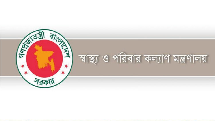 সারা দেশের ২৯ সিভিল সার্জনকে ওএসডি