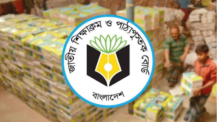 ৪০০ কোটি টাকা কমিশন-বাণিজ্যে জড়িত থাকার অভিযোগ নতুন দলের নেতার বিরুদ্ধে