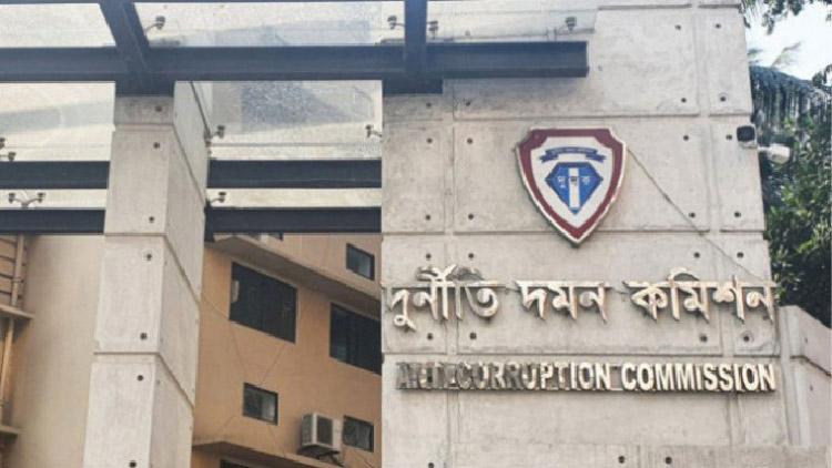 ছয় মাসে প্রায় সাড়ে ১০ হাজার কোটি টাকার সম্পদ অবরুদ্ধ করেছে দুদক