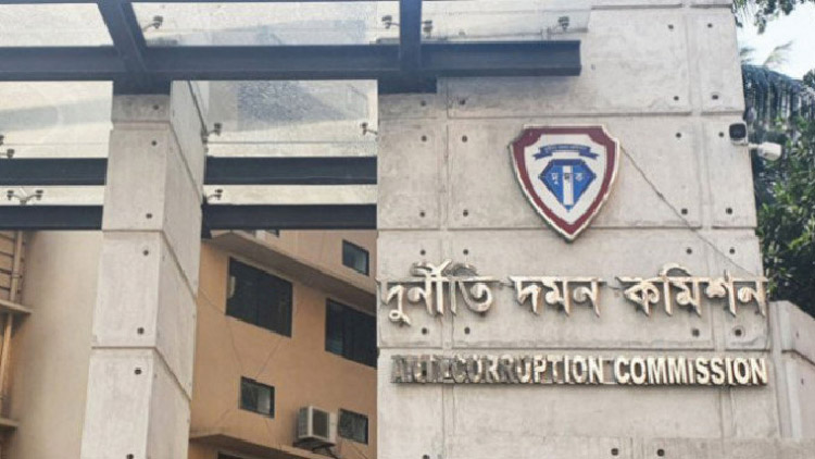 ইউপি চেয়ারম্যানের অ্যাকাউন্টে সাড়ে ১৪ হাজার কোটি টাকা লেনদেন, দুদকের মামলা