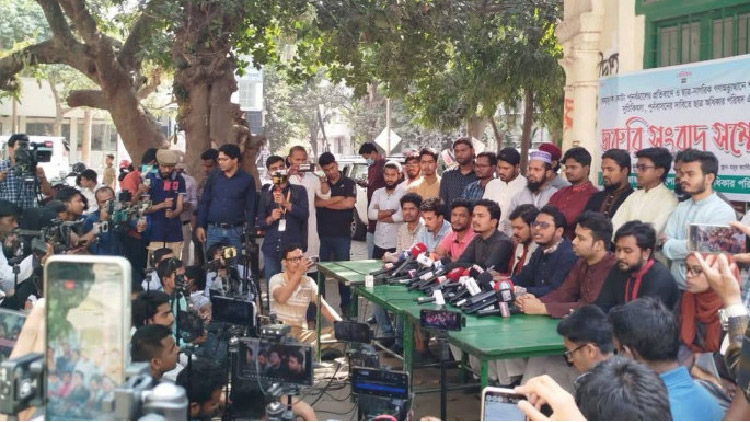 'রাজনৈতিক উদ্দেশ্যে শিক্ষাপ্রতিষ্ঠানে ফের কোটাপ্রথা চালু করছে সরকার'