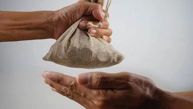 চলতি বছরের ফিতরা নির্ধারণ