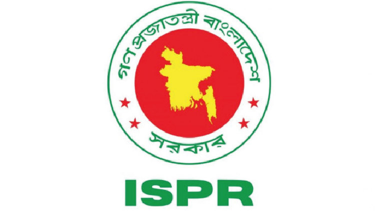 'জুলাই অভ্যুত্থানে জড়িয়ে পড়া নিয়ে জাতিসংঘ থেকে কোনো বার্তা পায়নি সেনাবাহিনী'