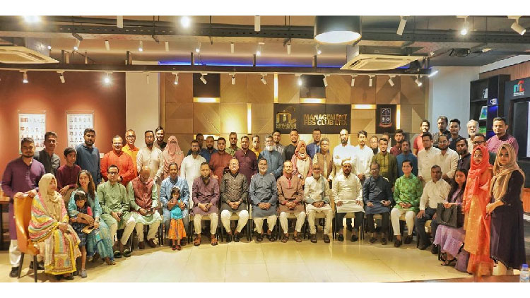 হোল্ড নেটওয়ার্কিং ইফতার মাহফিল ১.০ সফলভাবে অনুষ্ঠিত