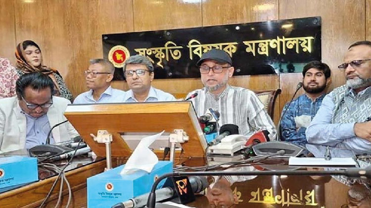 'এবার মঙ্গল শোভাযাত্রা হবে ভিন্ন আঙ্গিকে'