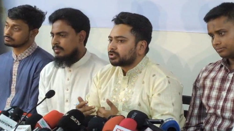 'সমন্বয়ক পরিচয় এখন আর এক্সিস্ট করেনা'