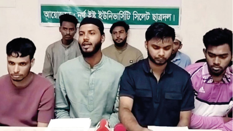 সভাপতিকে ‘অছাত্র’ দাবি করে ছাত্রদলের ৫ নেতার পদত্যাগ