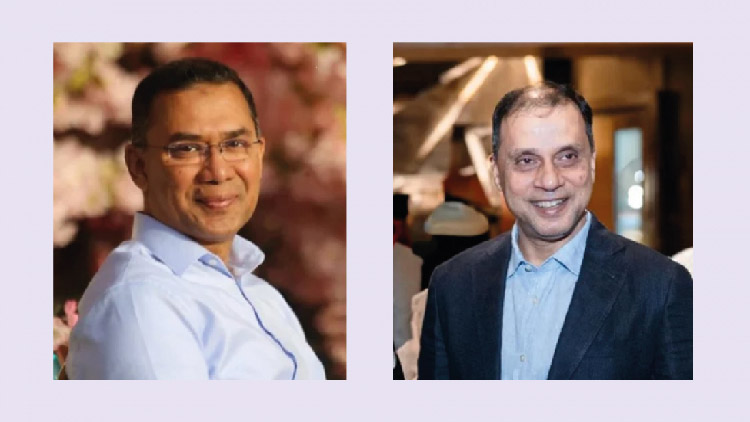 অর্থপাচার মামলায় খালাস পেলেন তারেক রহমান ও গিয়াস আল মামুন