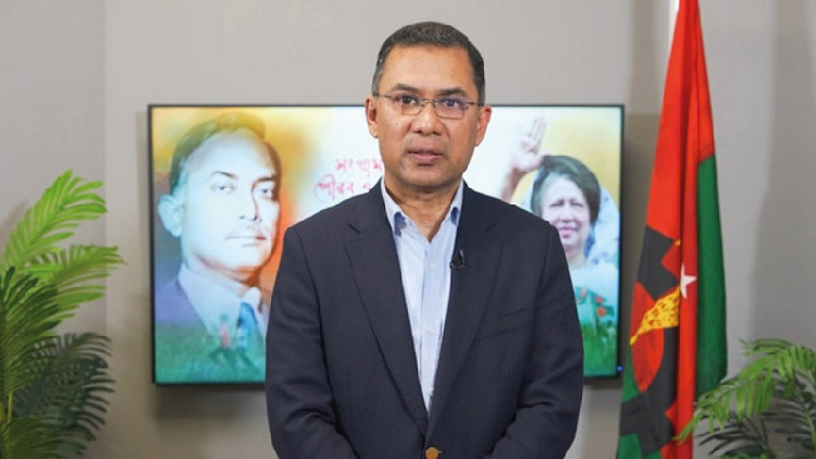 'বিএনপি রাষ্ট্র পরিচালনার দায়িত্ব পেলে সব অন্যায়ের বিচার করবে'