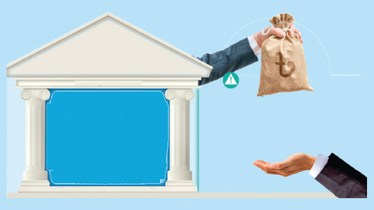 বাণিজ্যিক ব্যাংকগুলো থেকে সরকারের ধার নেওয়া বেড়েছে ৭৪ শতাংশ