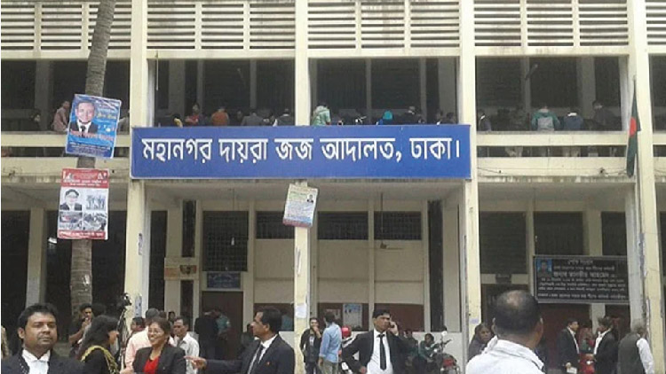 আওয়ামী লীগপন্থি ৯৩ আইনজীবীর আদালতে আত্মসমর্পণ