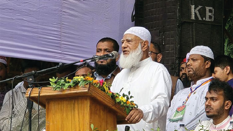 'নারী সংস্কার কমিশনকে আমরা প্রত্যাখান করছি'