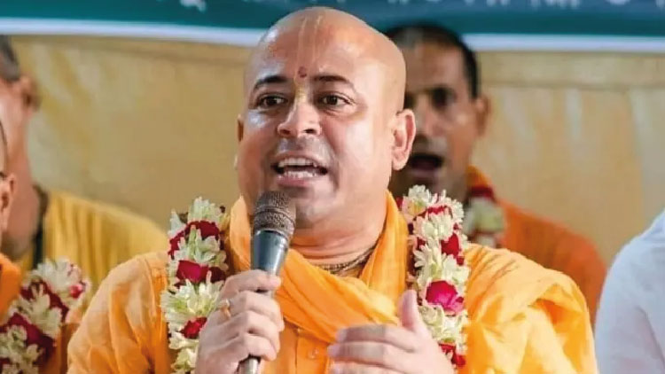 চিন্ময় কৃষ্ণ দাসের জামিন স্থগিত