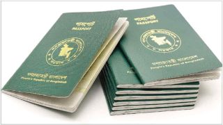 পাসপোর্টে ফিরলো ‘এক্সসেপ্ট ইসরায়েল’