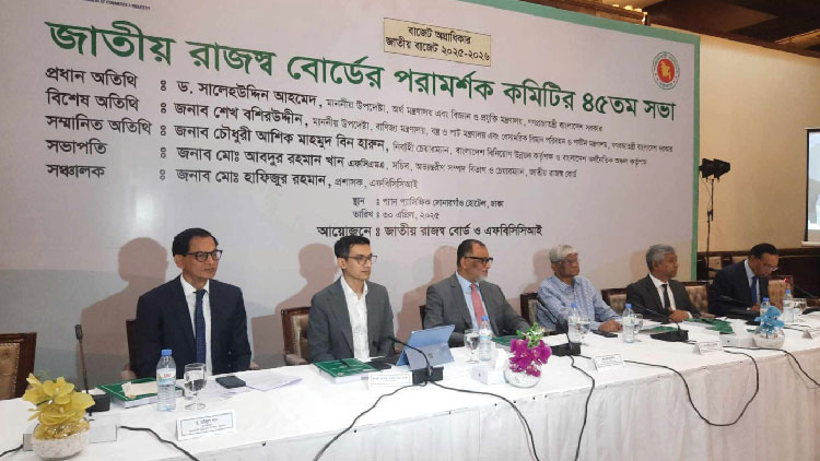 ট্রাম্প প্রশাসন তিন মাস সময় দিয়েছে, দরকার হলে আরও সময় চাইবো