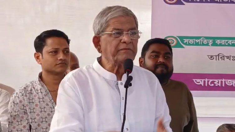 'সংখ্যালঘুদের অধিকার প্রতিষ্ঠায় আমরা জীবন দিতেও প্রস্তুত'