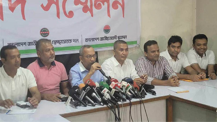 ‘আওয়ামী লীগের সন্ত্রাসীদের আশ্রয়-প্রশ্রয় দিচ্ছে জামায়াত-এনসিপি’