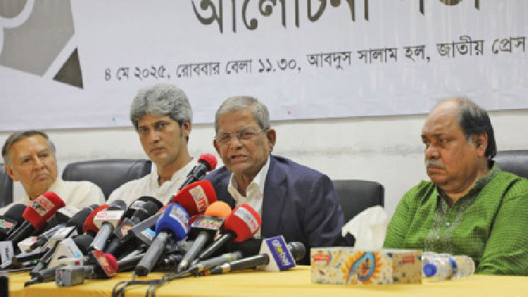 'বিএনপি সবসময় গণমাধ্যমের স্বাধীনতার পক্ষেই থাকবে'