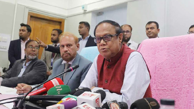 'জব্দ করা অর্থ-সম্পদ দিয়ে ফান্ড গঠন করবে সরকার'