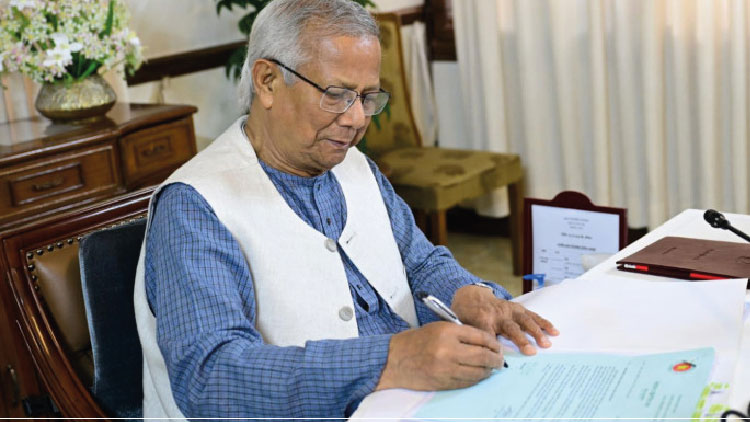 সত্তার কার্যক্রম নিষিদ্ধের বিধান যুক্ত করে সন্ত্রাসবিরোধী অধ্যাদেশ অনুমোদন