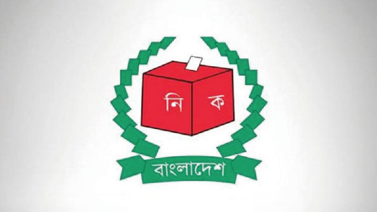 রোহিঙ্গা ও বিদেশিদের এনআইডি ডাটাবেজে ঢুকতে দেবে না ইসি