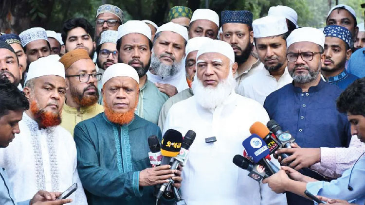 'ন্যায়বিচার প্রতিষ্ঠিত হলে ভবিষ্যতে জালিম আর ফিরবে না'