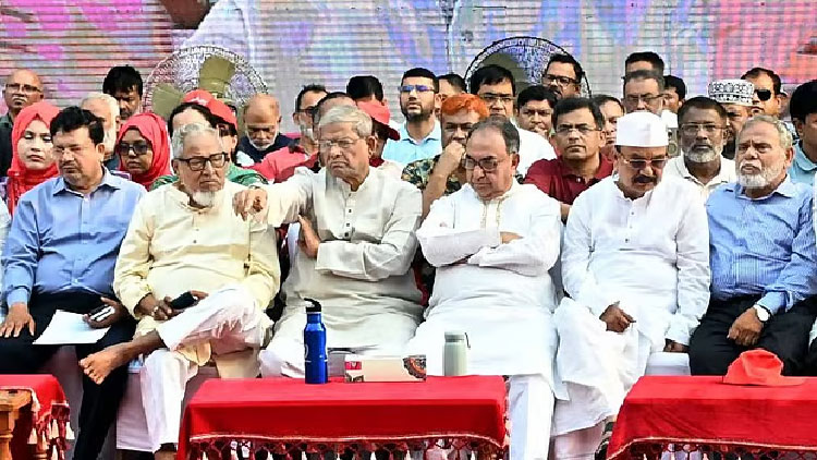 '১৭ বছর গাছের গোড়ায় পানি দিয়েছি আমরা, আর ফল খেয়েছেন আপনারা'