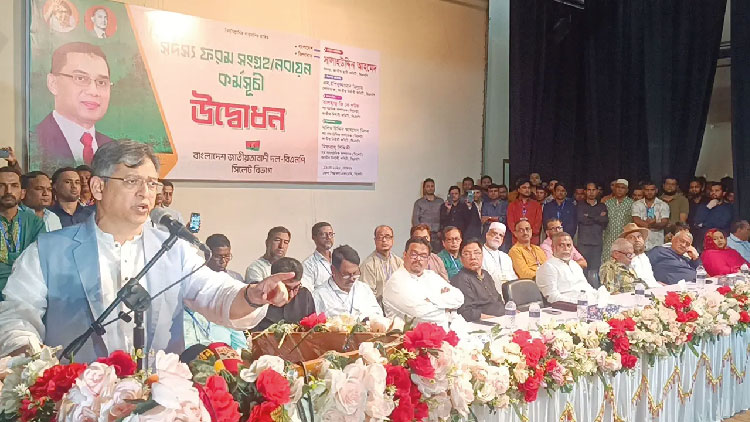 'ইশরাককে শপথ না পড়ালে আন্দোলন অন্যভাবে রূপ নেবে'