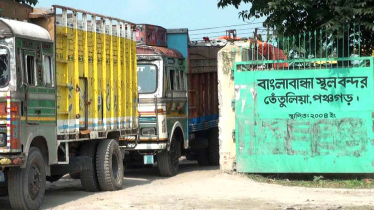 বাংলাবান্ধা স্থলবন্দর