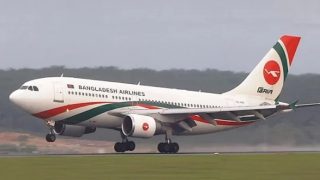 Biman