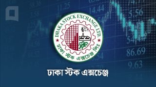 দেশের পুঁজিবাজারে এক ঘন্টায় লেনদেন ১১৮ কোটি টাকা