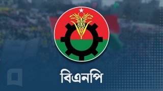 bnp