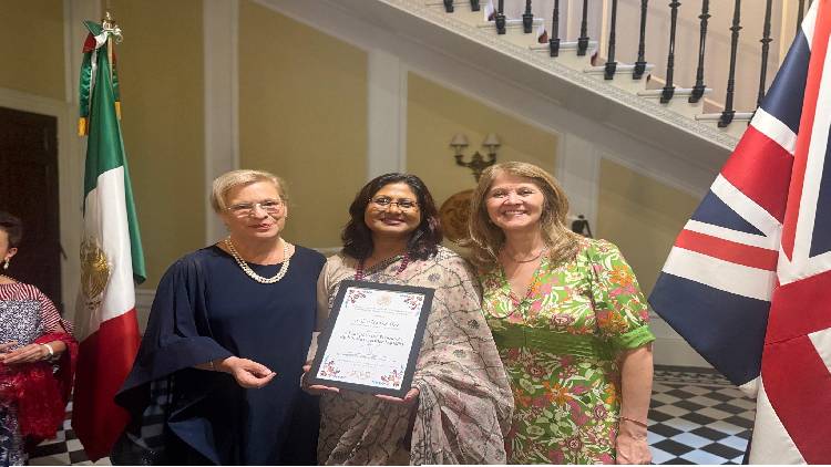 ‘উইমেন ইন ডিপ্লোম্যাসি’ সম্মাননা