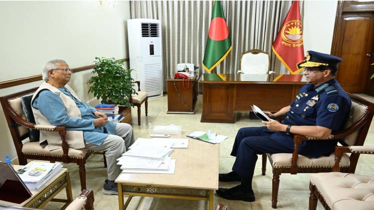 বিমানবাহিনী