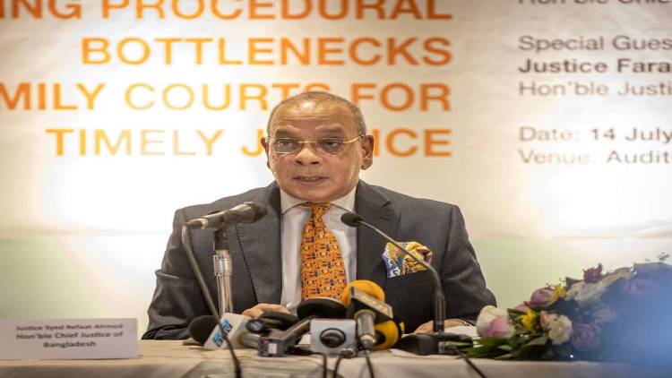 প্রধান বিচারপতি