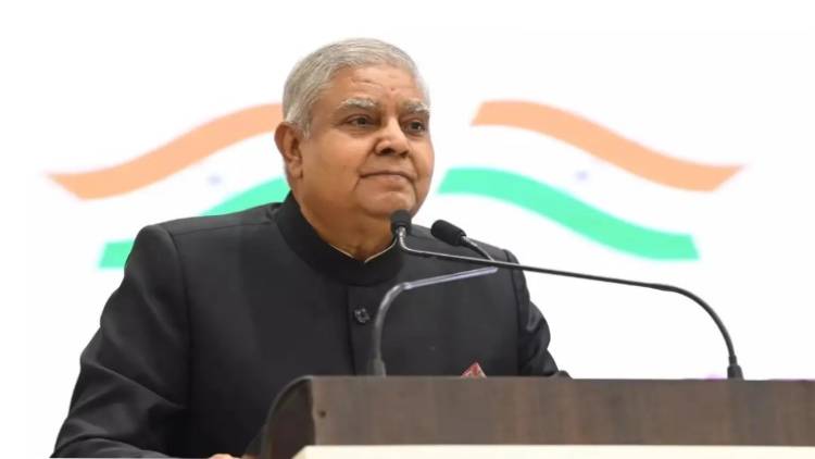 ভারতের উপ রাষ্ট্রপতি ধনখড়