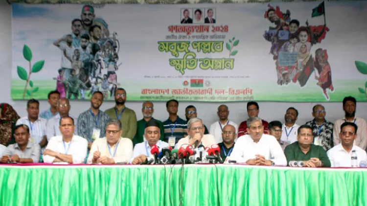 হাসিনা মানবজাতির কলঙ্ক, তার বিচার হবেই: মির্জা ফখরুল