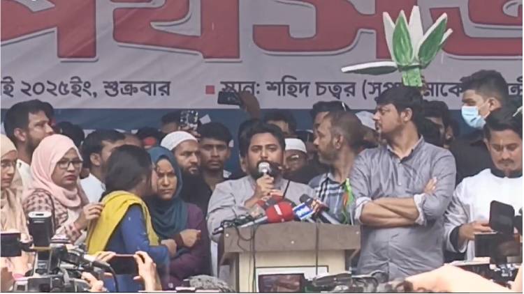 দেশ নির্মাণে নতুন লড়াইয়ের