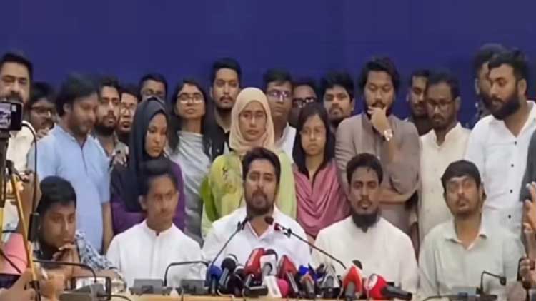 আজ দেশব্যাপী এনসিপির বিক্ষোভ কর্মসূচি আজ