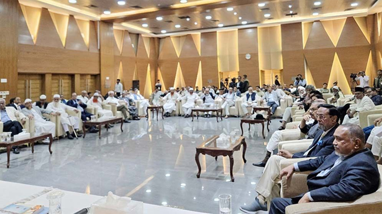 ঐকমত্য কমিশন ও রাজনৈতিক দলগুলোর ২য় পর্যায়ের বৈঠক শুরু আজ