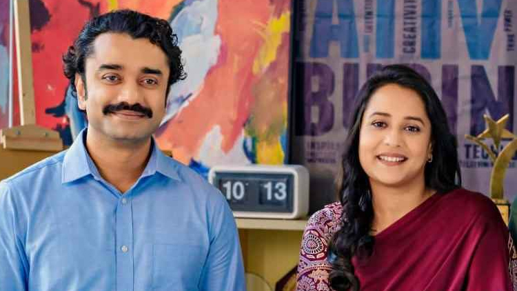 এবার পর্দা ভাগাভাগি করছেন অপি করিম ও পাভেল