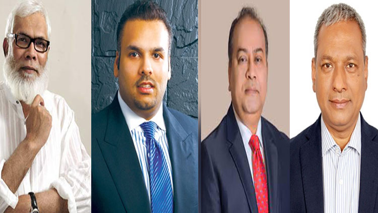 সালমান-শায়ান-শিবলী ও শামসুদ্দিনকে শেয়ারবাজারে অবাঞ্ছিত ঘোষণা