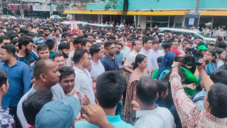 ‘দিল্লি গেছে স্বৈরাচার, পিণ্ডি যাবে রাজাকার’ স্লোগানে বিক্ষোভ মিছিল