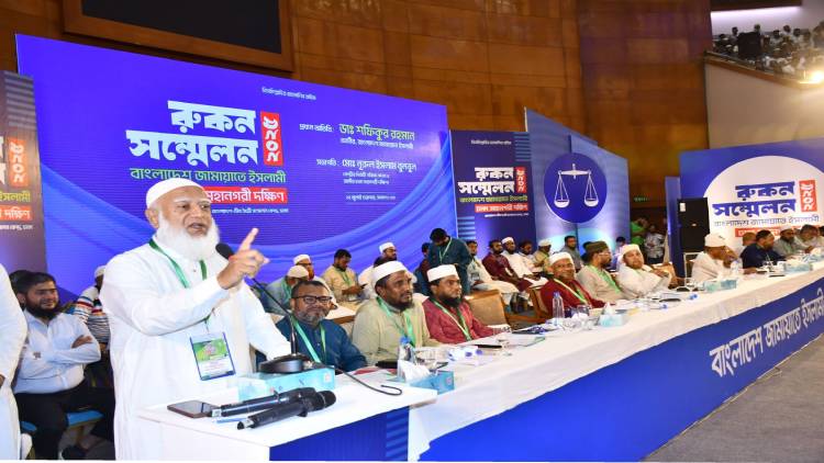 ডা. শফিকুর রহমান