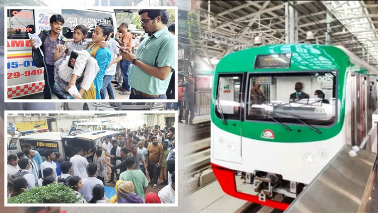 বিমান বিধ্বস্তে হতাহতদের জন্য মেট্রোরেলে অতিরিক্ত বগি