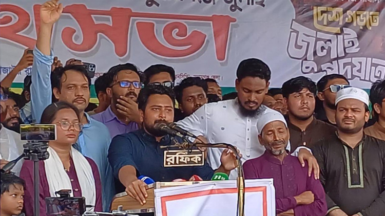 শেখ হাসিনা একটি ফিটনেসবিহীন রাষ্ট্র আমাদের ওপর চাপিয়ে গেছে: নাহিদ ইসলাম