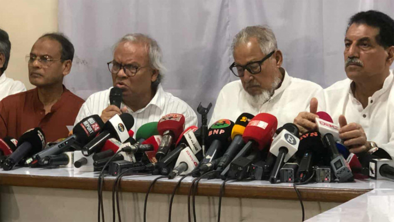 প্রতিষ্ঠাবার্ষিকী উপলক্ষে ৭ দিনের কর্মসূচি ঘোষণা দিলো বিএনপি